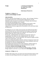 Predigt vom 2. Sonntag nach Epiphanias, 18. Januar 2026